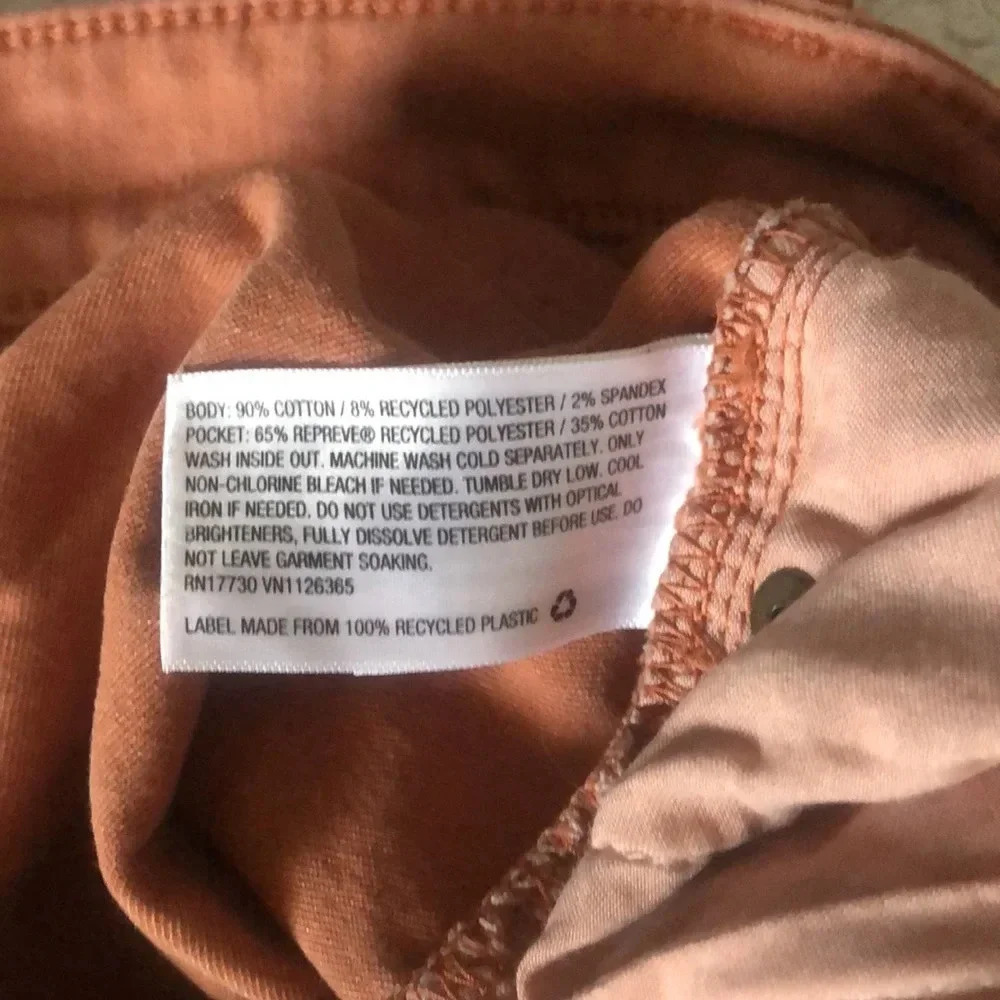 Universal Thread Shorts - Picture 3 of 4